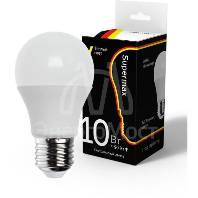 Лампа светодиодная Supermax А60 10Вт стандарт E27 230В 3000К КОСМОС Sup_LED10wA60E2730