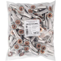 Наконечник медно-алюминиевый ТАМ 50-10-9 КВТ 60060