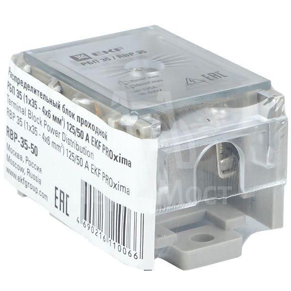 Блок распределительный проходной РБП 35 (1х35-4х6кв.мм) 125/50А PROxima EKF RBP-35-50