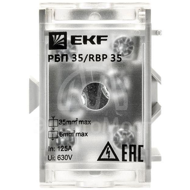 Блок распределительный проходной РБП 35 (1х35-4х6кв.мм) 125/50А PROxima EKF RBP-35-50