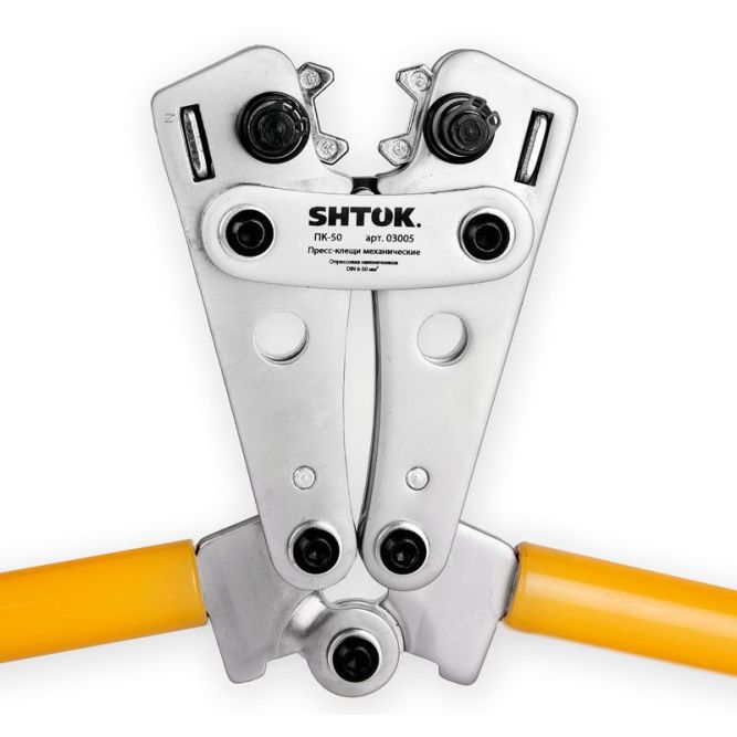Пресс-клещи ПК-50 (03005) SHTOK 376168