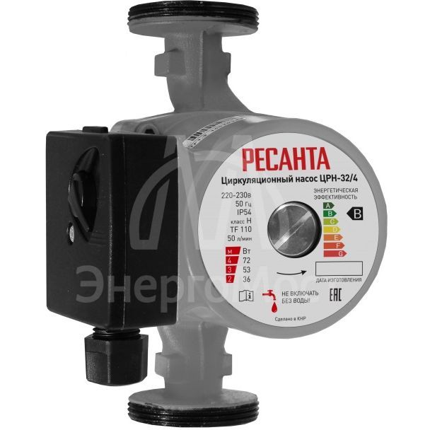 Циркуляционный насос Ресанта ЦРН-32/4