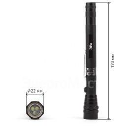 Фонарь RB-602 инспекционный &amp;quot;Практик&amp;quot; 3хLED телескоп. ручка магнит блист. (20/80/1600) ЭРА Б0033748