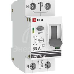 Устройство защиты от дугового пробоя (УЗДП) 1P+N 63А PROxima EKF afdd-2-63-pro