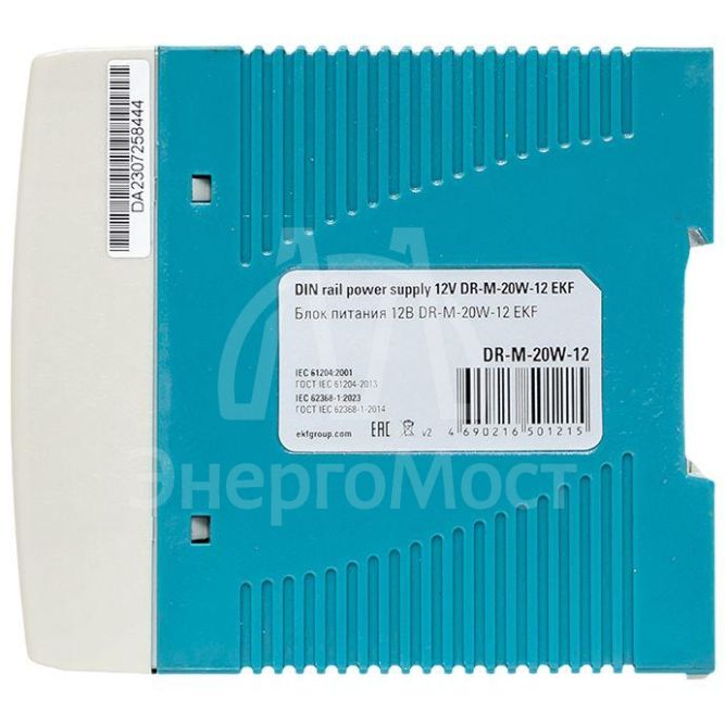 Блок питания на DIN-рейку 20Вт Uвх ~ 220В AC m Uвых - 12В DC постоянного тока EKF DR-M-20W-12