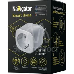 Адаптер-переходник с управлением по Wi-Fi &amp;quot;Умная розетка&amp;quot; NSH-ST-01-WiFi 16А бел. Smart Home Navigator 14555