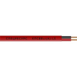 Кабель КПСВВнг(А)-LS 1х2х0.5 300В (бухта) (м) Спецресурс 584