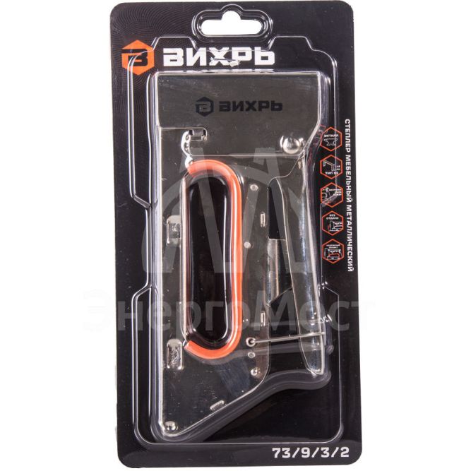 Степлер мебельный Вихрь, тип скобы 53 (скобы 4-8мм)