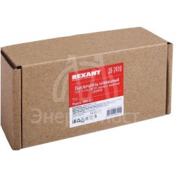 Выключатель клавишный 2-м 250В 15А (6с) ON-OFF красн. с подсветкой (RWB-511 SC-797) Rexant 36-2410