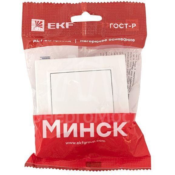 Выключатель 1-кл. СП Минск 10А IP20 с индикатором бел. Basic EKF ERV10-121-10