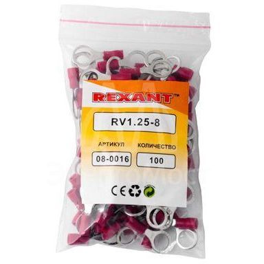 Наконечник кольцевой изолированный (НКИ d8.4мм) 0.5-1.5кв.мм (VR1.25-8) REXANT 08-0016