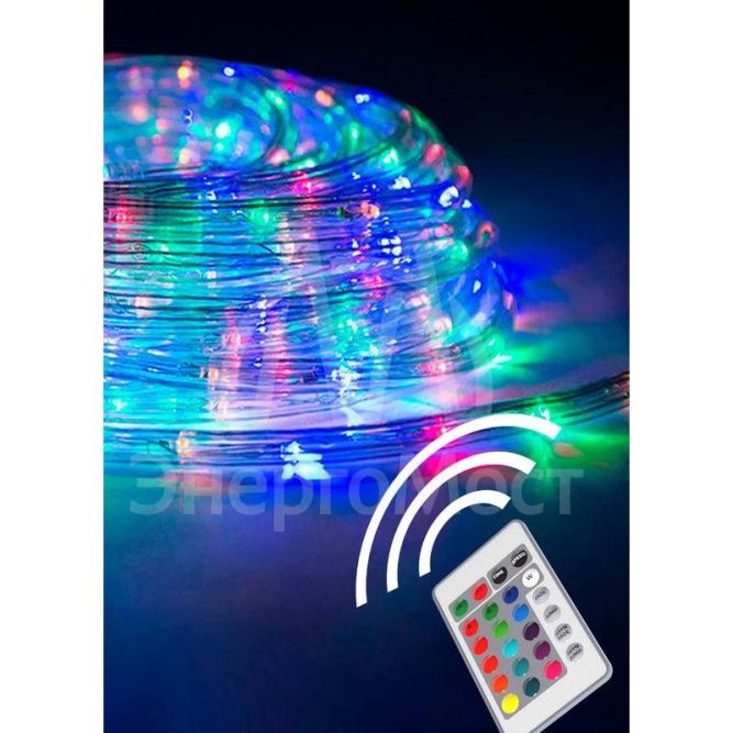Гирлянда светодиодная Дюралайт 10м (нить в трубе 0.8мм) + 30 клипс мультиколор USB 5В пульт ДУ КОСМОС KOC_GIR-U101