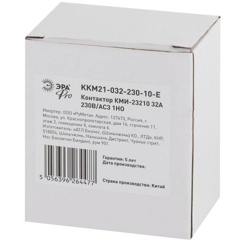 Контактор КМИ-23210 32А 230В/АС3 1НО PRO Эра Б0050441