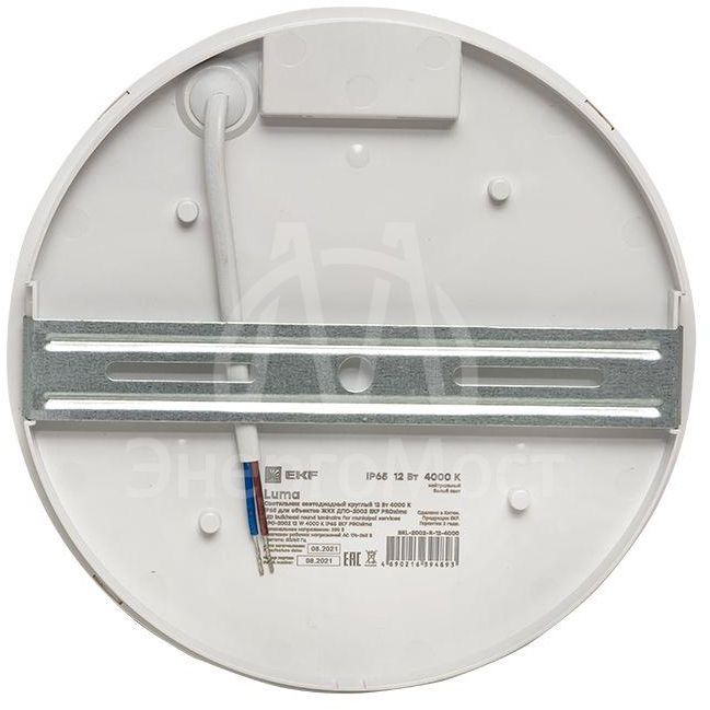 Светильник светодиодный ЖКХ ДПО-2002 12Вт 4000К IP65 круг LUMA EKF BKL-2002-R-12-4000