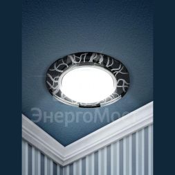 Светильник DK80 WH/BK 13Вт GX53 220В точечный бел./черн. 30/1320 ЭРА Б0019575