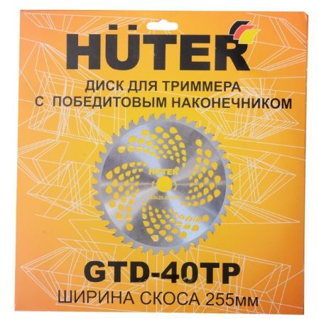Бензиновый триммер GGT-15004ТA (четырёхтактный) Grey Huter