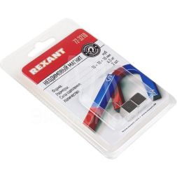 Магнит неодимовый куб 10х10х10мм сцепление 4.5кг (блист.2шт) Rexant 72-3210