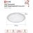 Светильник светодиодный DECO GALAXY 70Вт 6500К 6300лм 230В 570х83мм IN HOME 4690612052519