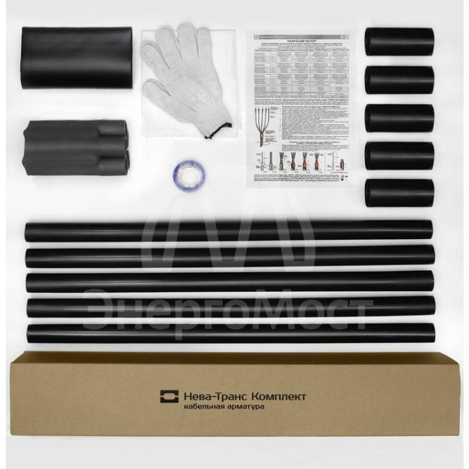 Муфта кабельная концевая универс. 1кВ 1ПКВ(Н)Тп-5х(70-120) без наконечн. Нева-Транс Комплект 22020163