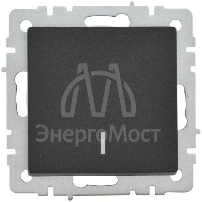 Выключатель 1-кл. СП BRITE ВС10-1-1-БрЧ 10А с инд. черн. IEK BR-V10-1-10-K02