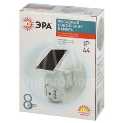 Светильник фасадный ERAFS012-10 Камера на солнечной батарее с датчиком движения 6 LED 8х24см ЭРА Б0057600