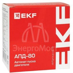 Выключатель автоматический для защиты двигателя АПД-80 25-40А EKF apd80-me-40
