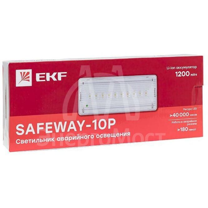 Светильник аварийного освещения SAFEWAY-10P пост. действия LED PROxima EKF dpa-203