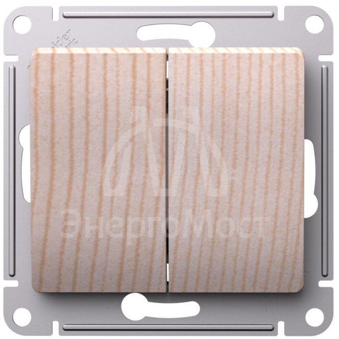 Выключатель 2-кл. Glossa сх.5 10АХ механизм сосна SE GSL001551