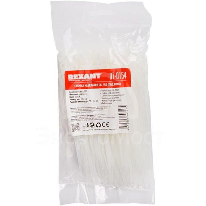 Хомут под винт 3.6х150 нейл. бел. (уп.100шт) REXANT 07-0154