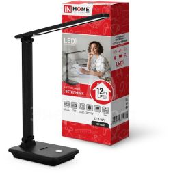 Светильник настольный светодиодный ССО 06Ч 12Вт 600лм сенсор 3 уровня яркости с подставкой под телефон с адаптером черн. IN HOME 4690612036526