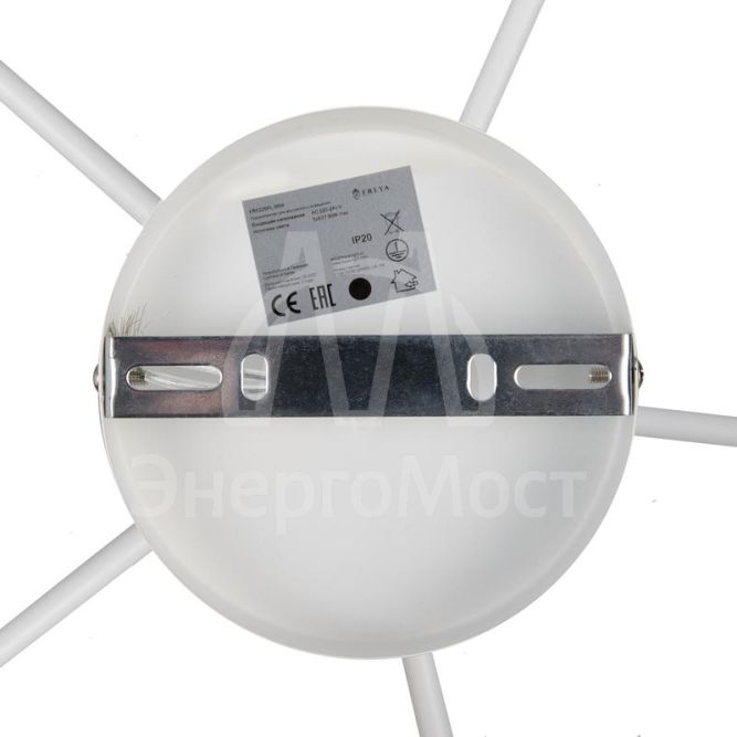 Светильник Jasper 60Вт E27х5 IP20 подвесной Freya FR5225PL-05W