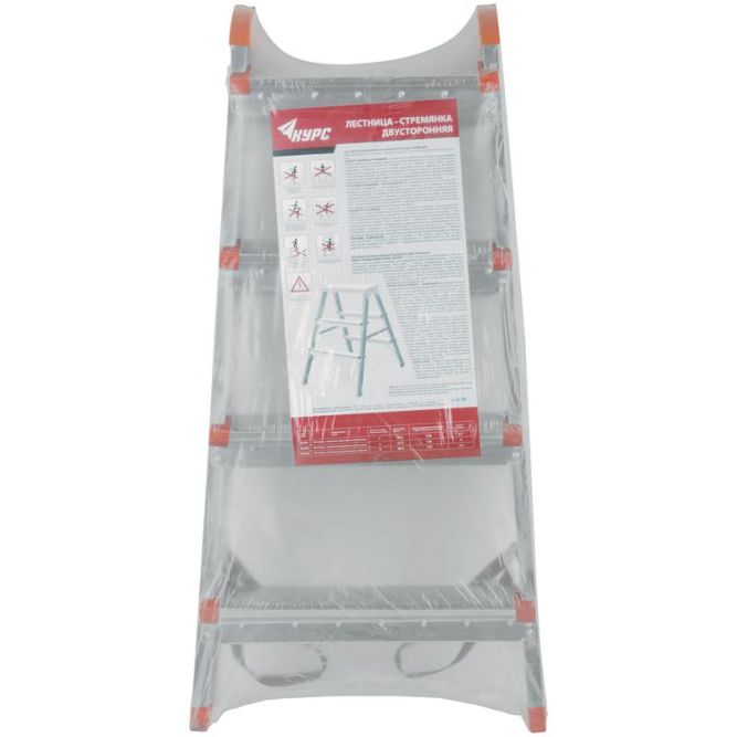 Лестница-стремянка двусторонняя 4 ступ. Н=88.5см 5.3кг стальная КУРС 65393