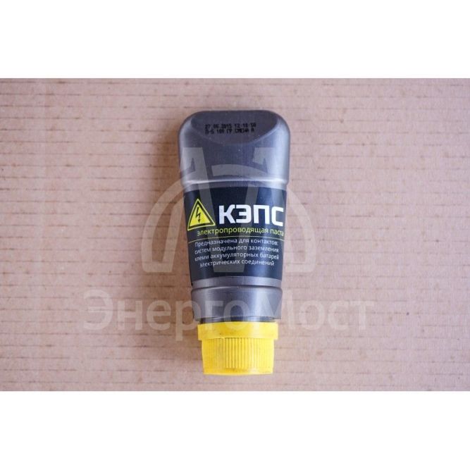 Комплект заземления 30м Сталь d16мм