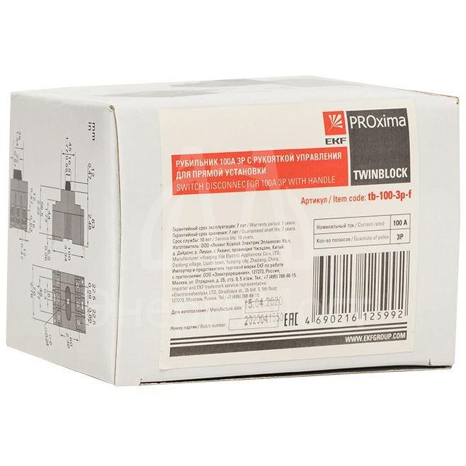 Рубильник 3п 100А с рукояткой управления для прямой установки TwinBlock PROxima EKF tb-100-3p-f