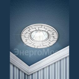 Светильник ST5 CH/WH 50Вт MR16 12В/220В точечный штампован. бел./хром. ЭРА Б0036484