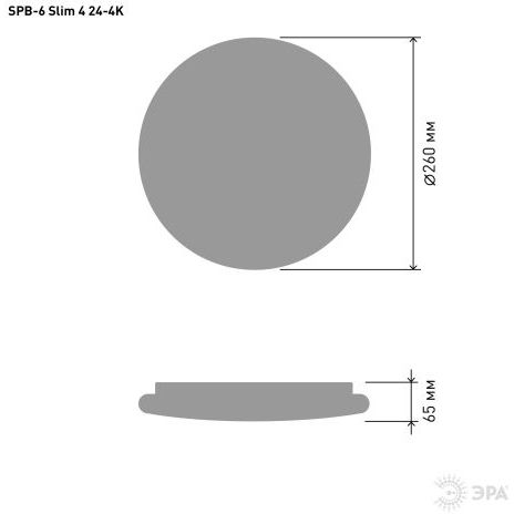 Светильник светодиодный SPB-6 "Slim 4" 24-4K 24Вт 4000К без ДУ Эра Б0043828