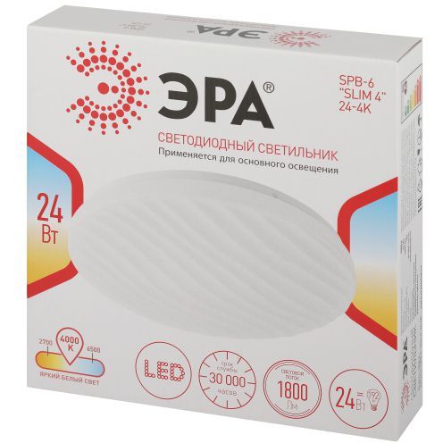 Светильник светодиодный SPB-6 "Slim 4" 24-4K 24Вт 4000К без ДУ Эра Б0043828