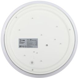 Светильник светодиодный SPB-6 "Slim 4" 24-4K 24Вт 4000К без ДУ Эра Б0043828