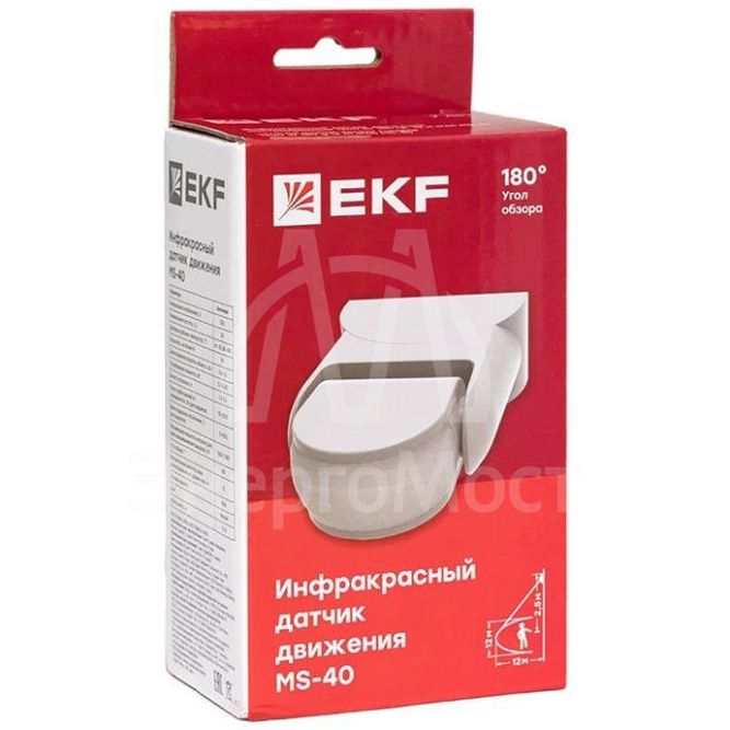 Датчик движения (ИК) MS-40 настен. 1200Вт 180град. до 12м IP65 PROxima EKF dd-ms-40