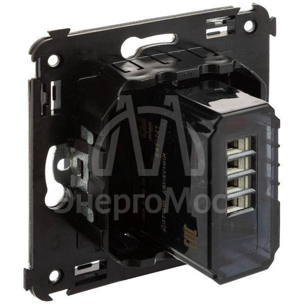 Датчик движения СП Avanti &amp;quot;Черный матовый&amp;quot; DKC 4412143