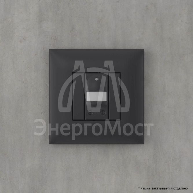 Датчик движения СП Avanti &amp;quot;Черный матовый&amp;quot; DKC 4412143