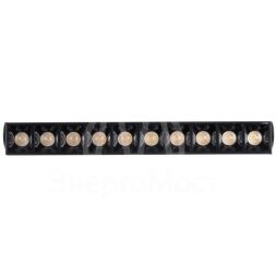 Светильник трековый PTR 2120R 20Вт 4000К 60град. BL черн. 270мм IP40 JazzWay 5031562