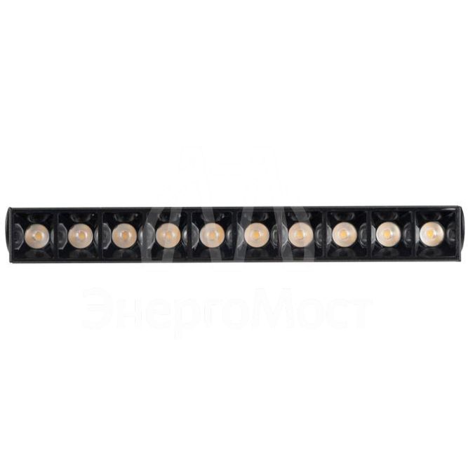 Светильник трековый PTR 2120R 20Вт 4000К 60град. BL черн. 270мм IP40 JazzWay 5031562