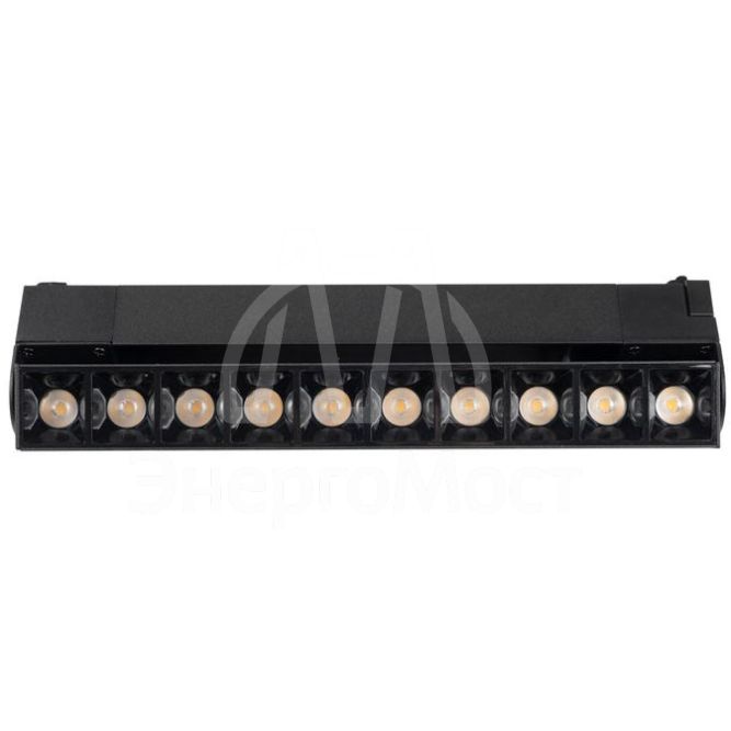 Светильник трековый PTR 2120R 20Вт 4000К 60град. BL черн. 270мм IP40 JazzWay 5031562