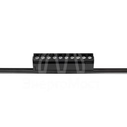 Светильник трековый PTR 2120R 20Вт 4000К 60град. BL черн. 270мм IP40 JazzWay 5031562