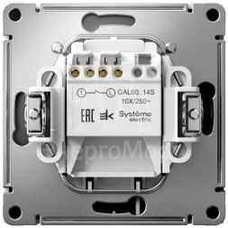 Выключатель карточный ArtGallery 10А без задержки времени быстрозажим. клем. бел. SE GAL000114S