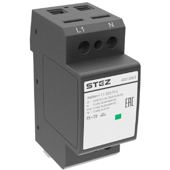 Клемма проходная KH3 2.5-3 СТЭЗ 10000080