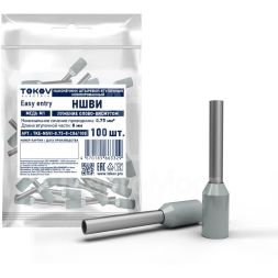 Наконечник штыревой втулочный изолированный НШВИ 0.75-8 TOKOV ELECTRIC TKE-NSVI-0.75-8-C06/100