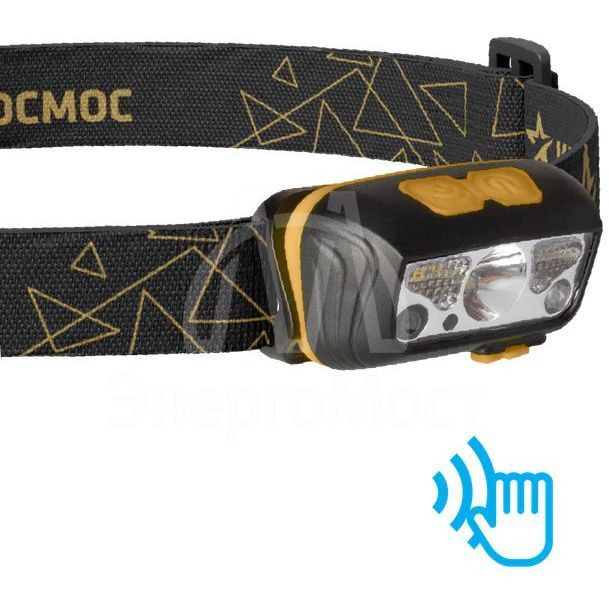 Фонарь аккумуляторный налобный сенсорный 2Вт XPE LED+2Вт SMD LED+красн. Li-po 102540 1200мА.ч корпус ABS-пластик USB-шнур регулируемый эласт. ремешок КОСМОС KOC505Lit