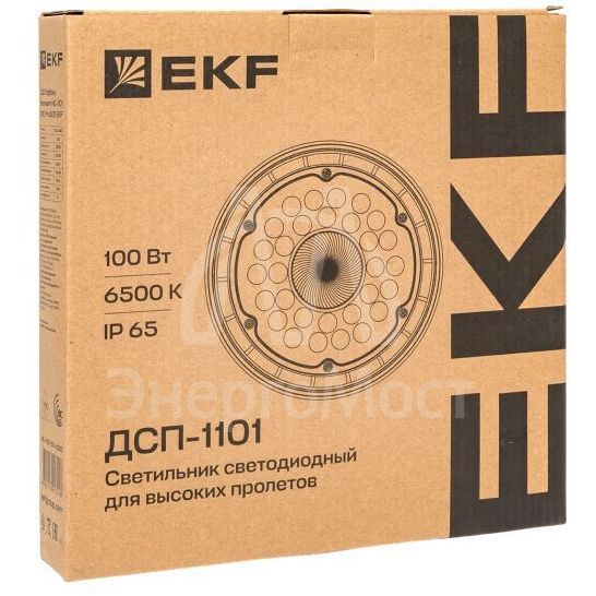 Светильник светодиодный ДСП-1101 100Вт 6500К IP65 промышленный для высоких пролетов PROxima EKF HIL-1101-100-6500